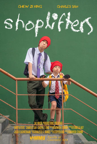 Shoplifters