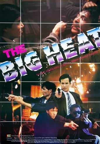 The Big Heat