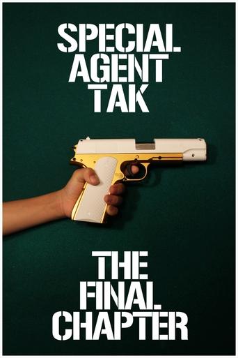 Special Agent Tak: Part 3