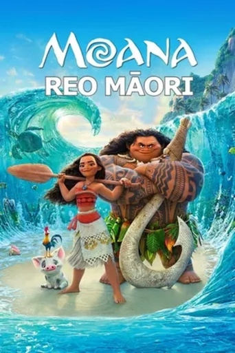 Moana Reo Māori