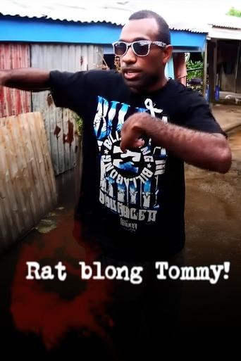 Rat blong Tommy!