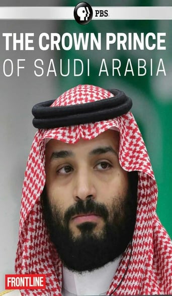 The Crown Prince of Saudi Arabia