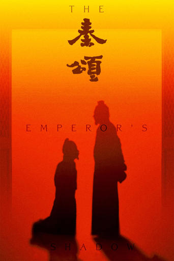 The Emperor's Shadow