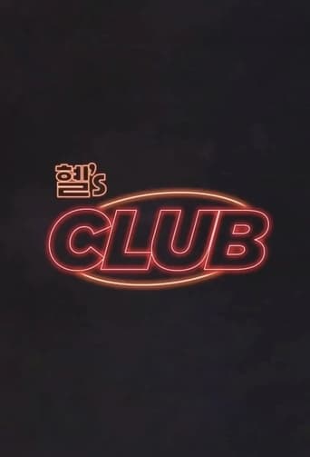 Hyeri's Club