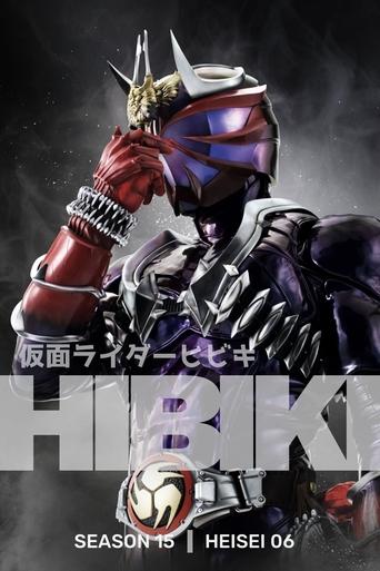 Kamen Rider Hibiki