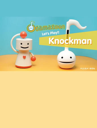 Otamatoon: Let’s Play Knockman