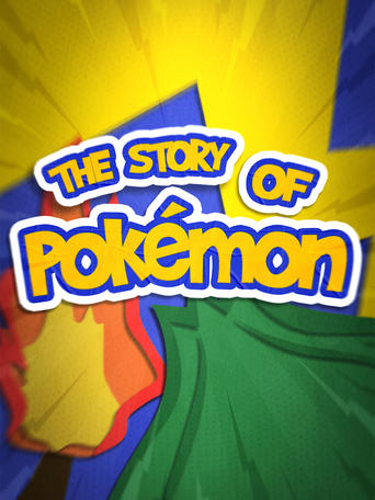 The Story of Pokemon