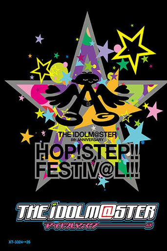 THE IDOLM@STER 8th ANNIVERSARY HOP!STEP!!FESTIV@L!!!