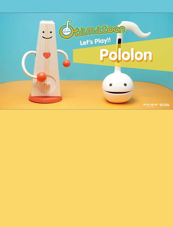 Otamatoon: Let’s Play Pololon