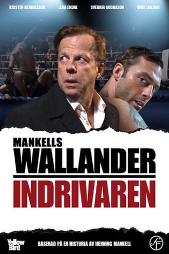 Wallander: The Collector