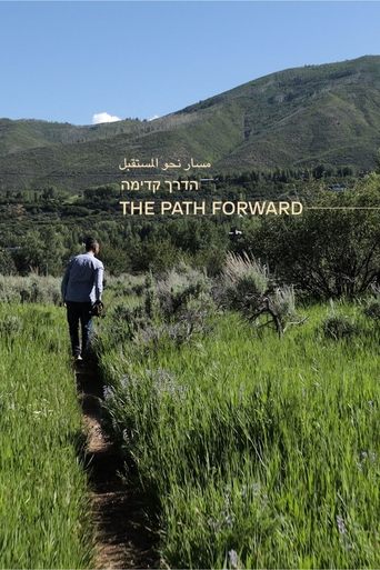 The Path Forward