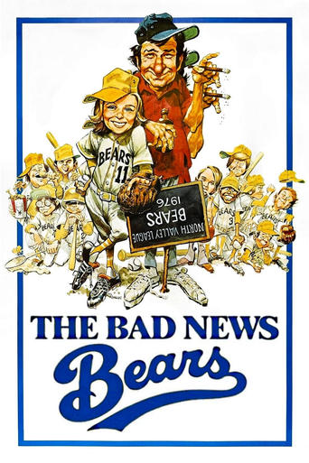 Sometimes You Lose: Kevin Smith on 'The Bad News Bears'