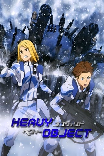 Heavy Object