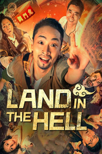 Land in the Hell