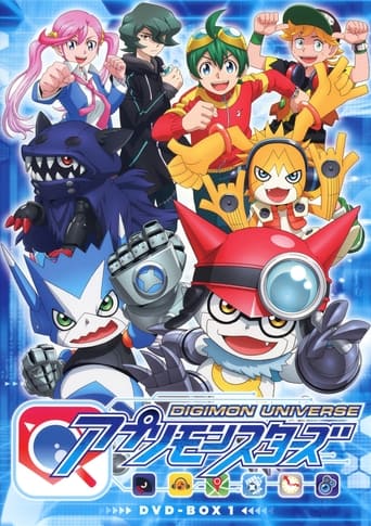 Digimon Universe: App Monsters