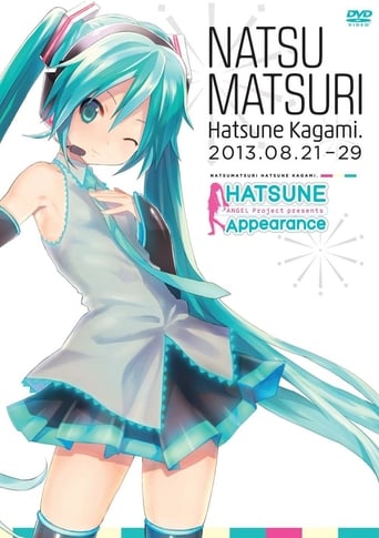 Hatsune Miku: Hatsune Appearance Natsu Matsuri Hatsune Kagami