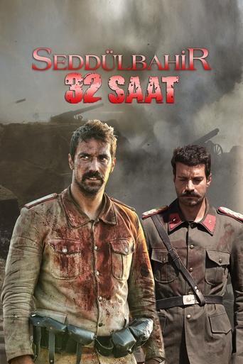 Seddulbahir 32 Saat