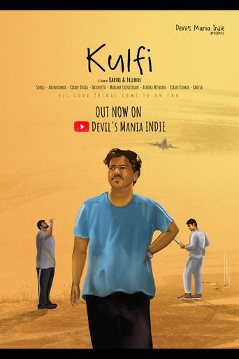 Kulfi - A Short Film