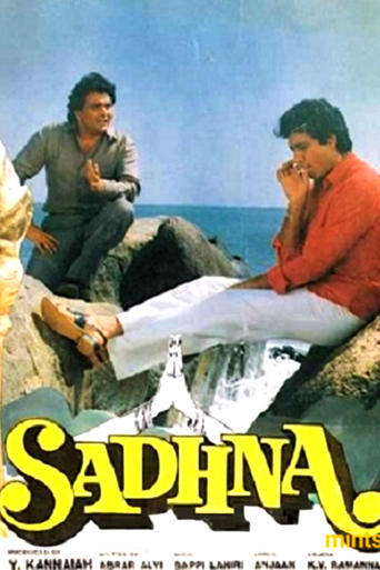 Sadhna