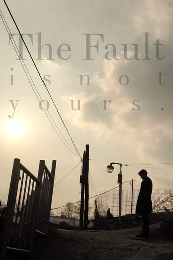 The Fault is Not Yours