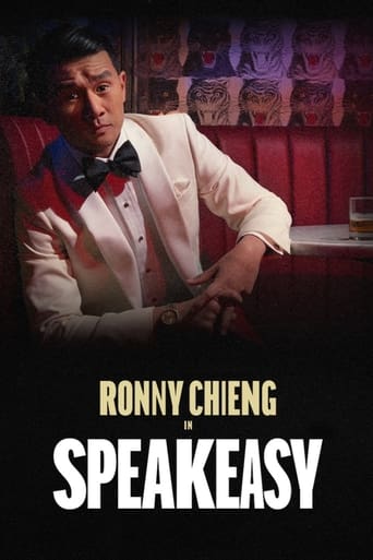 Ronny Chieng: Speakeasy