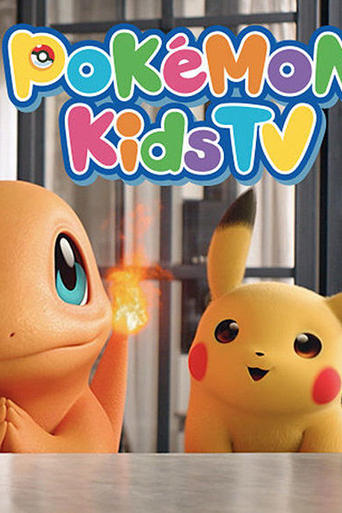 Pokémon Kids TV