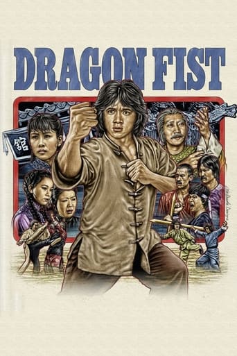 Dragon Fist