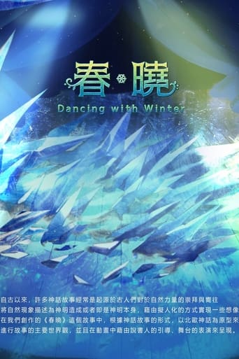 Dancing With Winter