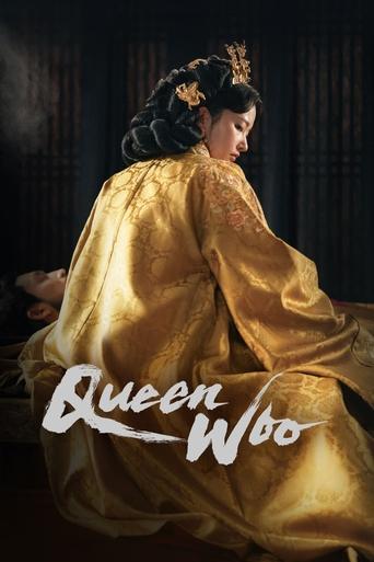 Queen Woo