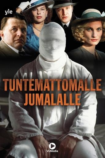 Tuntemattomalle Jumalalle