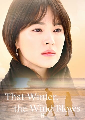 That Winter, the Wind Blows