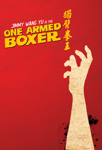 One-Armed Boxer