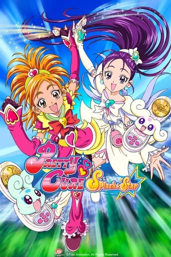 PreCure Splash Star