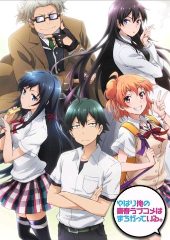 My Teen Romantic Comedy SNAFU