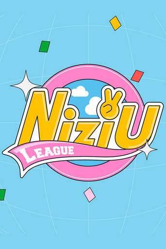 NiziU LEAGUE