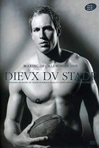 Dieux du Stade - Making of Calendar 2009