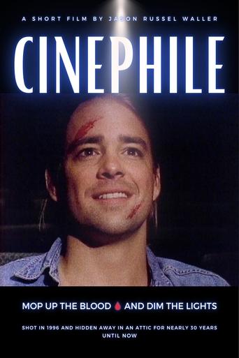 CINEPHILE (1996/2023)