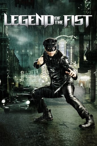 Legend of the Fist: The Return of Chen Zhen