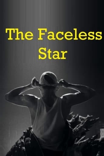 The Faceless Star