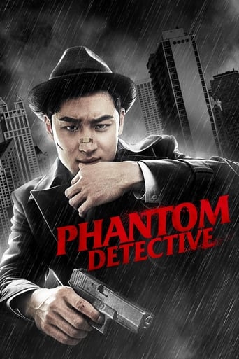 Phantom Detective