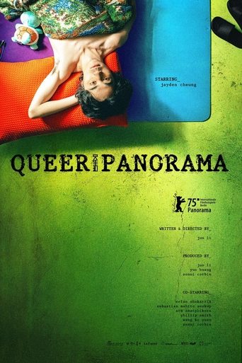 Queerpanorama