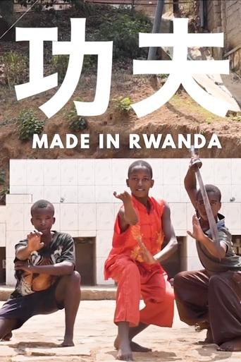 Kung Fu: Made in Rwanda