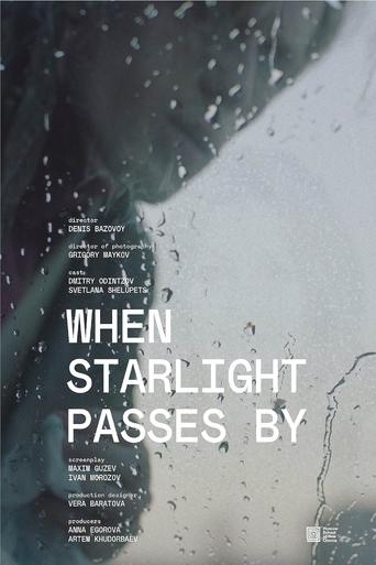 When Starlight Passes By