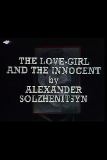 The Love-Girl and the Innocent