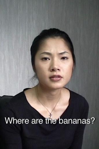 Where are the Bananas?