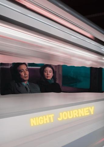 Night Journey