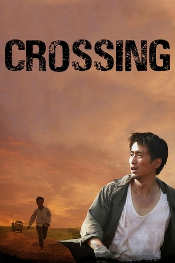 Crossing