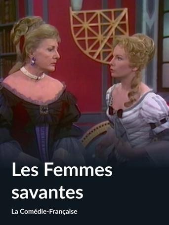 Les Femmes savantes