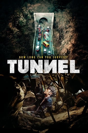 Tunnel