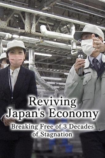 Reviving Japan's Economy: Breaking Free of 3 Decades of Stagnation